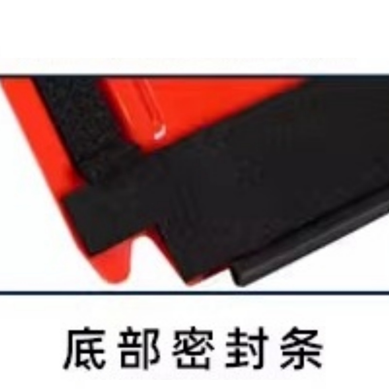 豫龙都 挡水板 1米 个高清大图