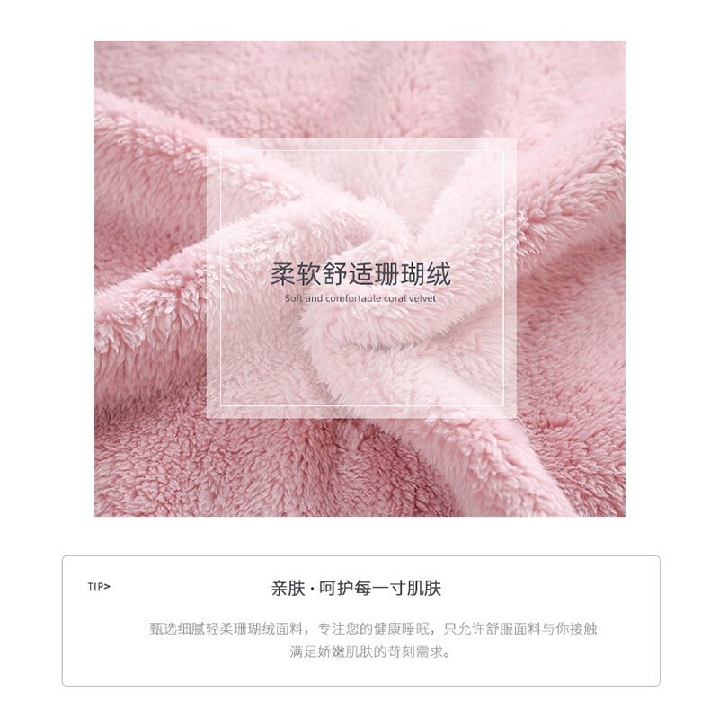 波迷娜(BOMINA)连体睡衣女冬季卡通动漫珊瑚绒可爱成人动物套装韩版加厚服 主图色