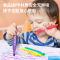 得力33111荧光笔(混) 6支/盒