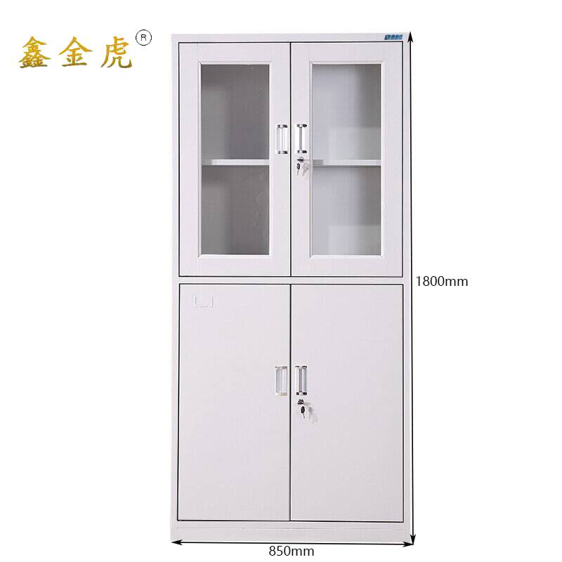 鑫金虎文件柜资料档案柜等器 850*390*1800mm高清大图
