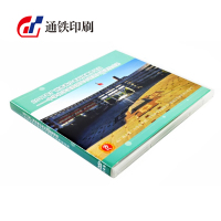 通铁印刷 (光盘盒)125*143mm 单位 (套)
