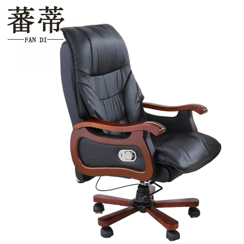 蕃蒂转椅117CM把高清大图