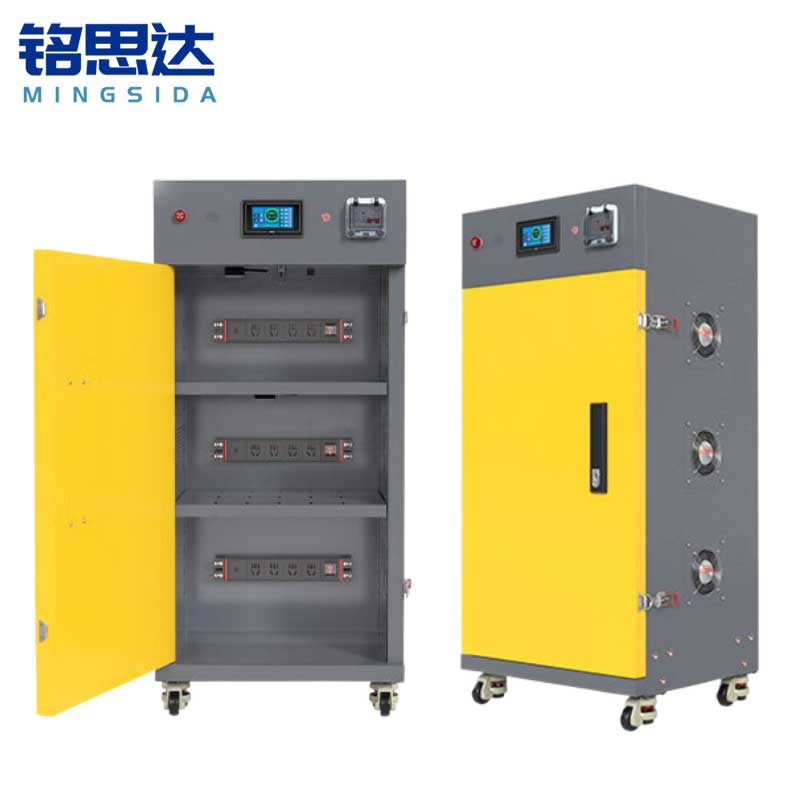 铭思达防爆充电柜60*52*120cm台高清大图