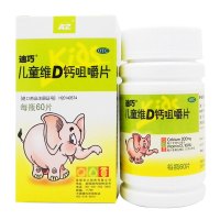 迪巧 儿童维D钙咀嚼钙片60片