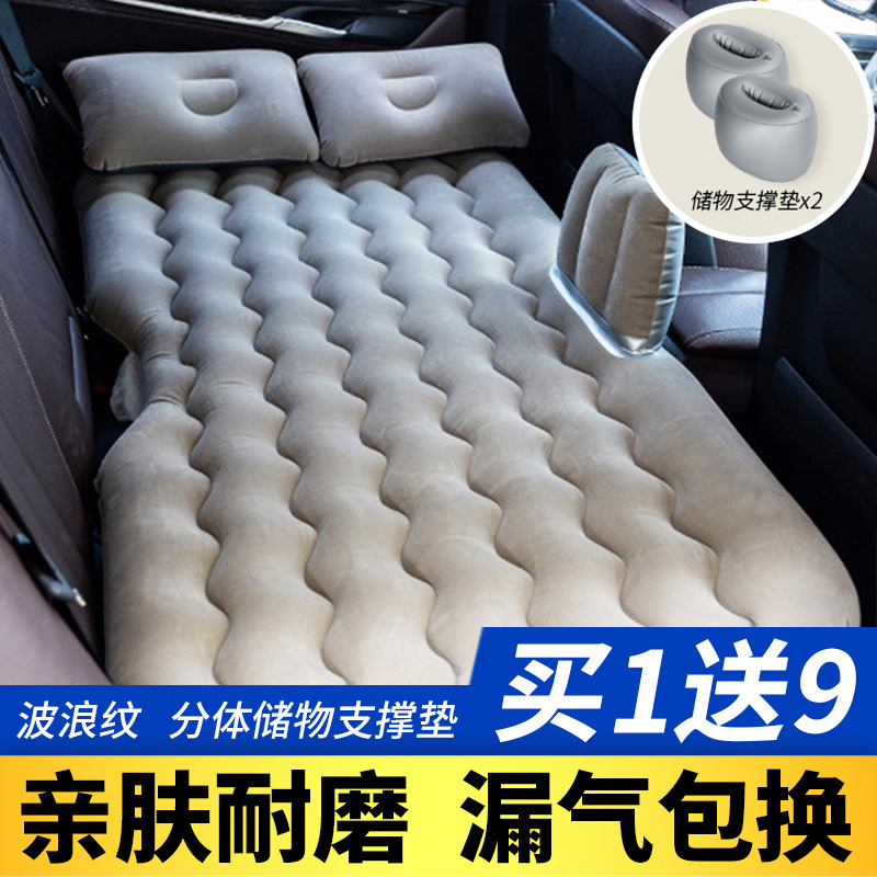 汽车用品>安全/自驾>自驾野营>敬平(jingping)>敬平(jingping)czc