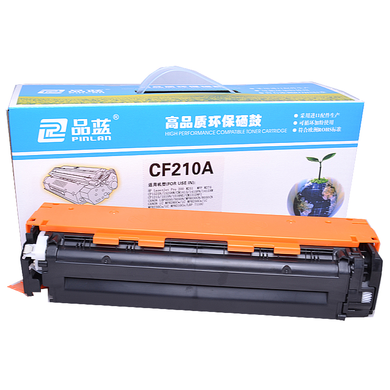 品蓝 CF210A 131A硒鼓（适用惠普HP M251n M276n M276nw M276fn高清大图