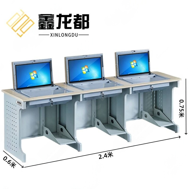 鑫龙都 翻转电脑桌高清大图