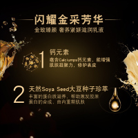 欧莱雅(L'OREAL)金致臻颜奢养紧妍滋润乳液125ml 保湿补水修护提拉紧致抗皱