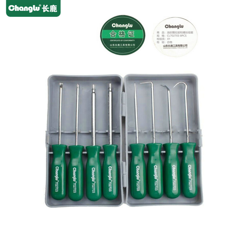 长鹿 油封圈拉拔和螺丝组套 CL702703 8PCS 套高清大图