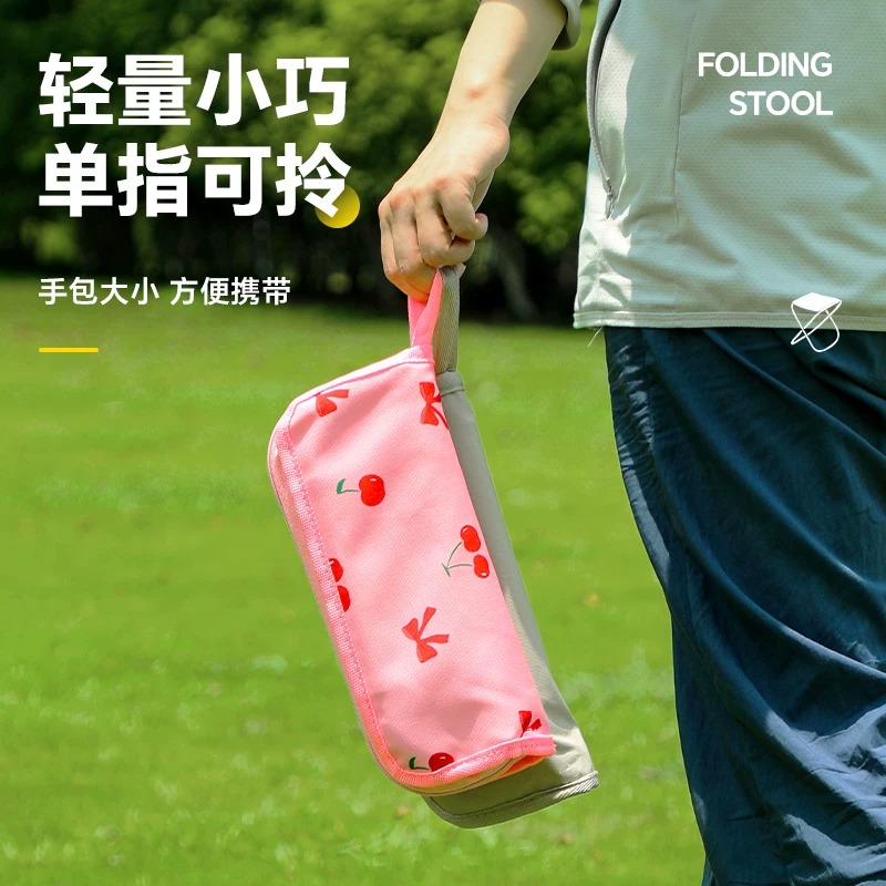 塔夫曼户外折叠凳高清大图