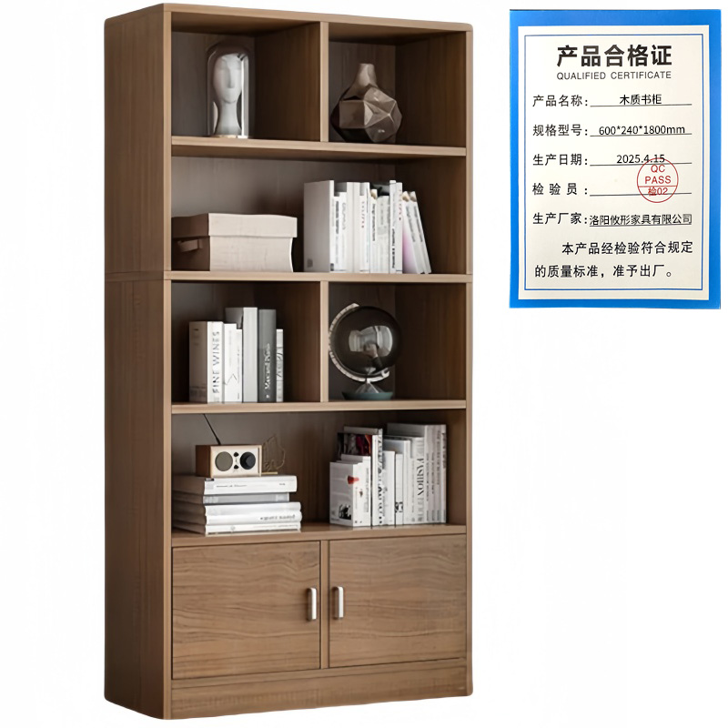 攸形木质书柜600*240*1800mm台高清大图