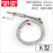 WRNT-10 螺钉式 2米 K型 德力西E/K型螺钉压簧式热电偶温控探头感温线pt100温度传感器探头