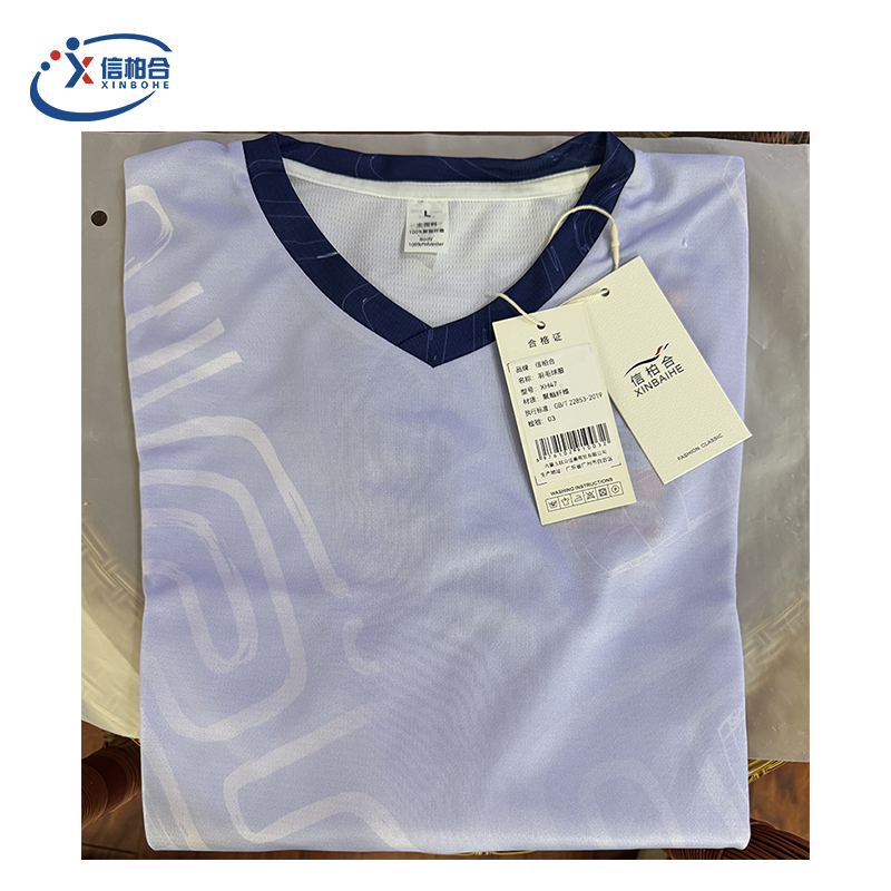 信柏合羽毛球服XH47/套高清大图