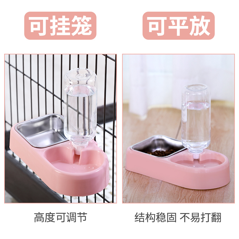 狗狗喝水器挂式悬挂喂食宠物自动喂水猫咪用品水壶水盆饮水机高清大图