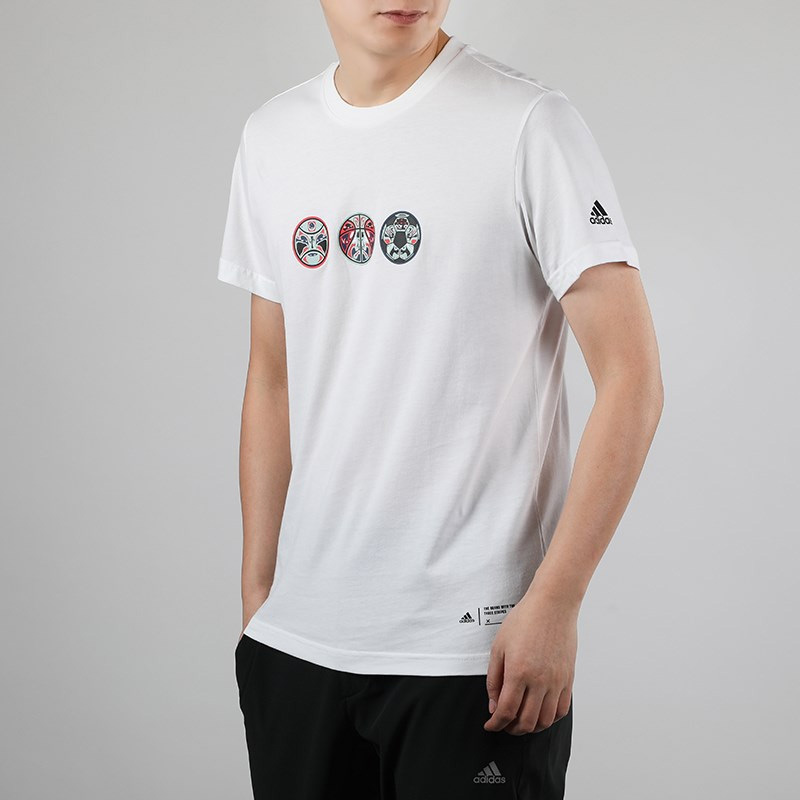 Adidas阿迪达斯男子T恤FT2849