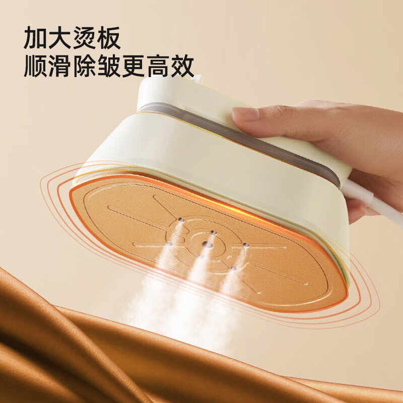 龙的(longde) 手持挂烫机熨烫机小熨斗 家用小型迷你熨衣服神器便捷式熨斗 LD-GT102A高清大图