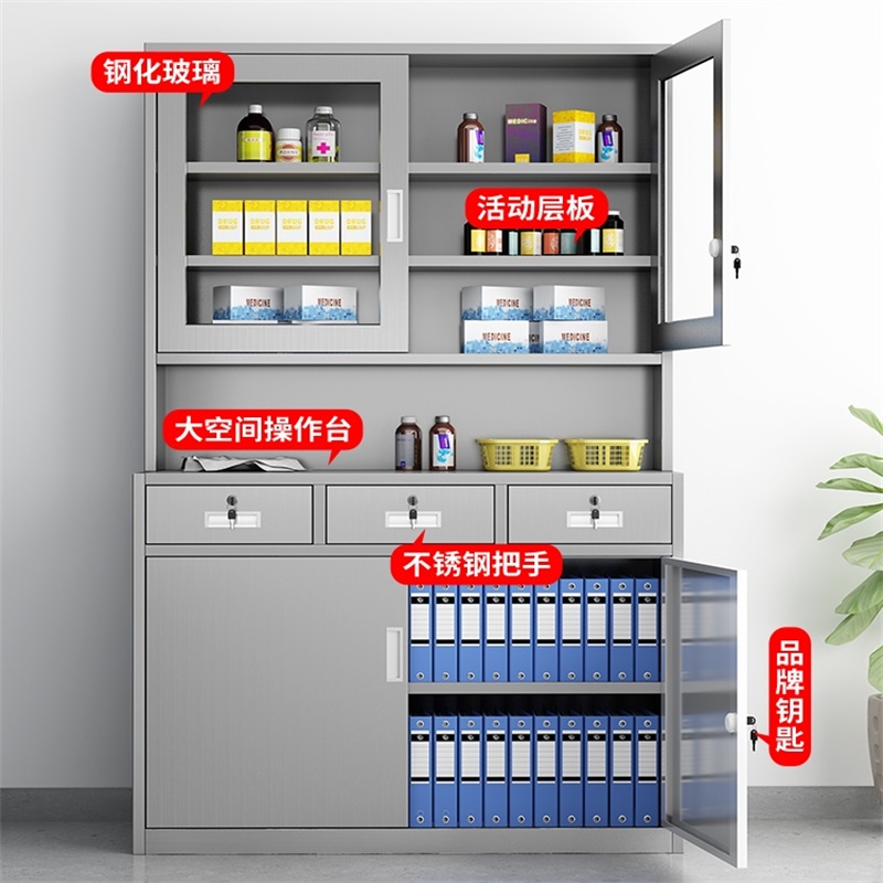 鑫环境 通双节文件柜304不锈钢无尘车间文件档案储物柜诊所药品柜医疗无菌医用器械资料柜高清大图