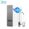 美的( Midea)智能家电初见白泽800G智能升级版 净水器 厨下式家用RO反渗透 MRO1785D-800G