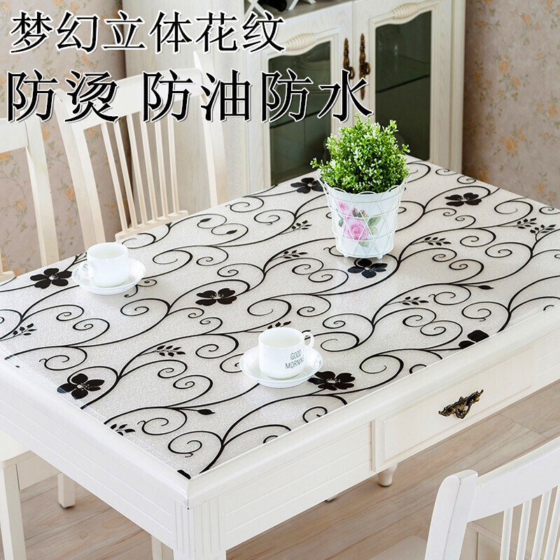 加厚软玻璃塑料PVC桌布防水防烫透明茶几垫餐桌垫水晶板印花台布