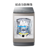 海尔（Haier) 12公斤直驱变频 天沐系列 顶开式 家用全自动波轮洗衣机 XQS120-BZ866 双动力防缠绕