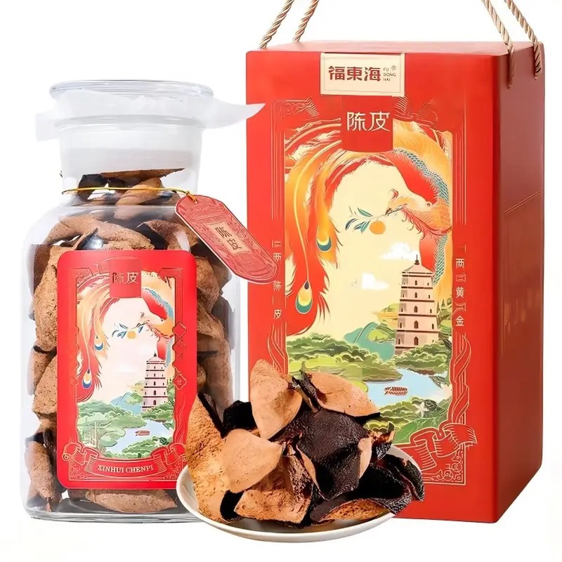 福 新会陈皮250克/盒(原产地标志)
