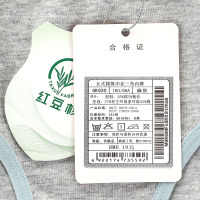 红豆(HODO)红豆杉抑菌女士内裤棉氨印花三角内裤女士中腰短裤单条装专柜同款
