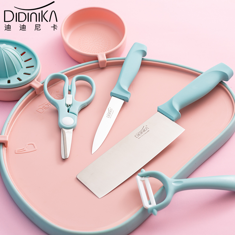 迪迪尼卡(Didinika)宝宝婴儿辅食刀具套装不锈钢菜刀菜板组合菜板刀具9件套