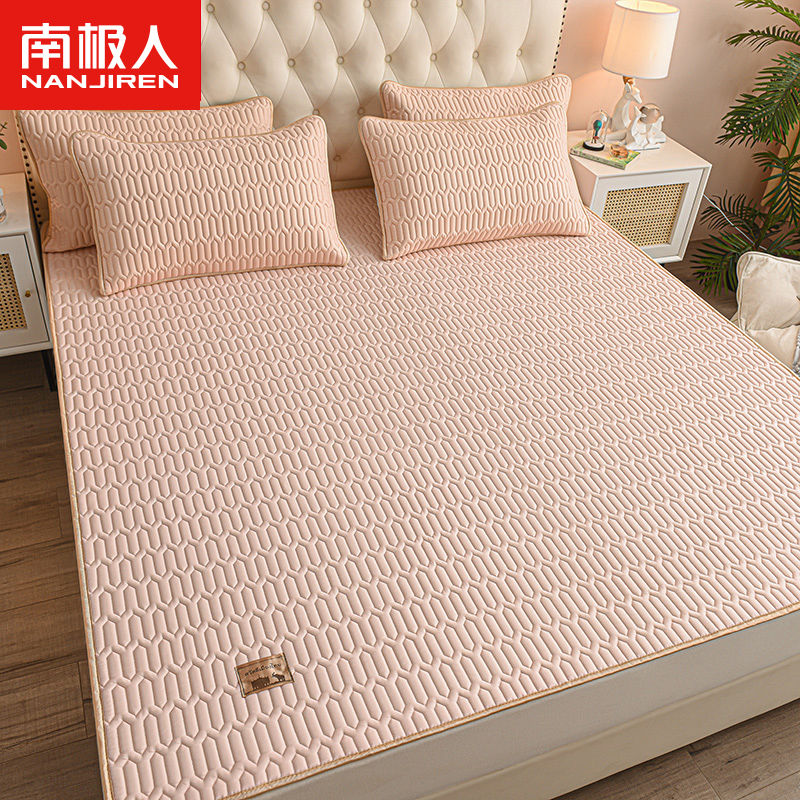 乳胶凉席三件套夏季冰丝凉席宿舍可水洗折叠空调竹床软席子 RCV浪漫粉 1.8x2.0米床送枕套两只