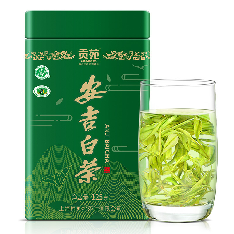 贡苑 茶叶绿茶 安吉白茶 珍稀白茶春茶125克