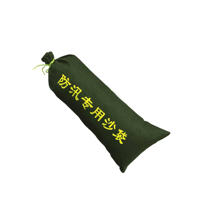 众城应鑫 防洪沙袋含沙 50*80cm 个高清大图