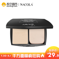 NACOLA 隐形保湿粉饼 8g