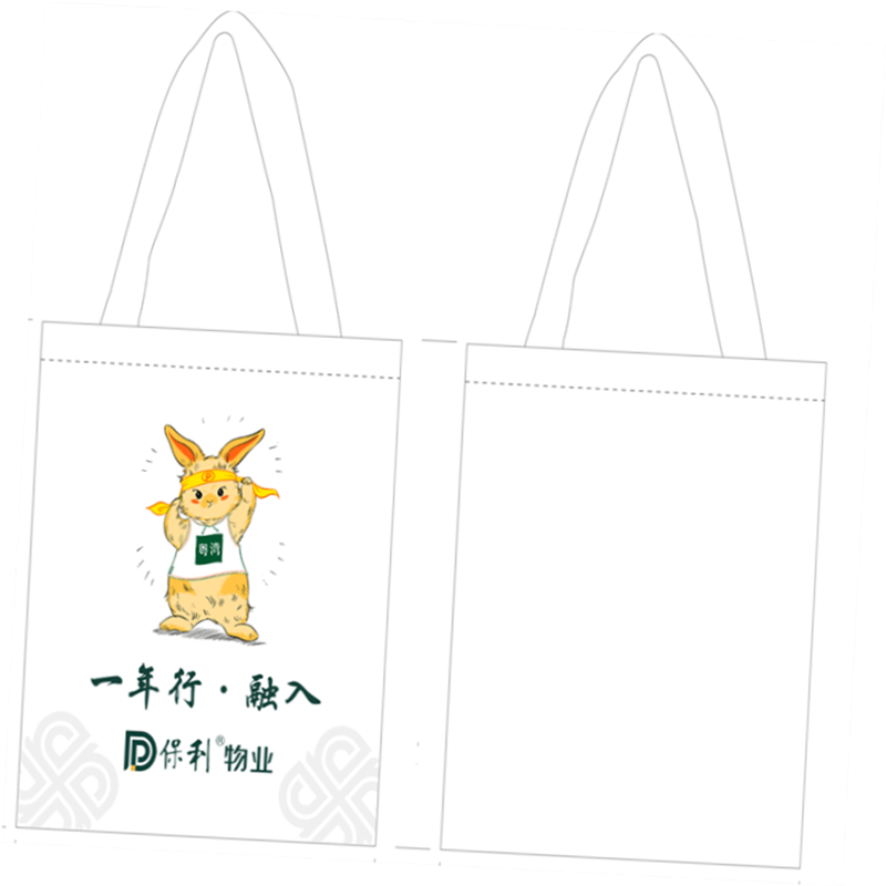 帆布袋 35*30cm 涤棉 彩色单面 白色 竖款 [可定制]100只起订