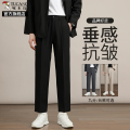 啄木鸟黑色休闲裤男士小西裤新款夏季薄款直筒修身商务西装裤子裤