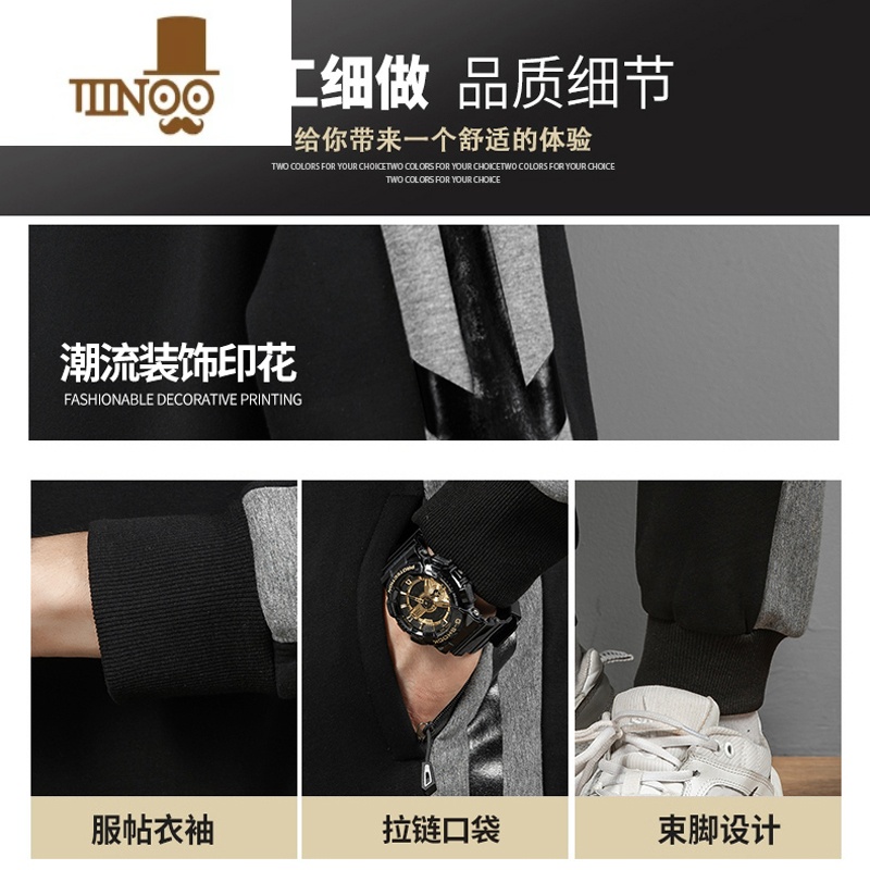 YANXU男士卫衣圆领2023新款秋装上衣服秋天裤子休闲运动套装高清大图