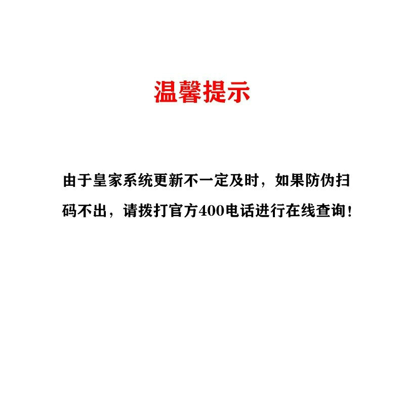 皇家LP34 猫咪皇家泌尿道处方猫粮 猫咪利尿 泌尿粮 猫结石尿路感染 DR25成猫低过敏性全价处方粮1.5KG