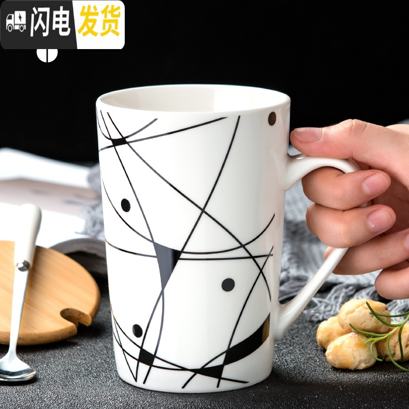 三维工匠创意陶瓷杯子简约水杯家用大容量马克杯带盖勺个性潮流咖啡杯茶杯 优雅小蛮腰(瓷盖+勺)高清大图