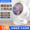 艾美特(AIRMATE)空气循环扇家用节能对流换气桌面小风扇电风扇宿舍台式摇头轻音风扇 FA15-X173 机械款