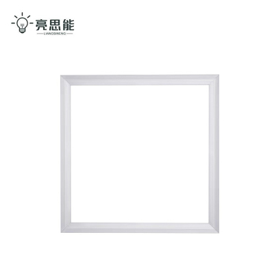 亮思能 LED平板灯 嵌入式面板灯 LSN-PBD 600*600mm 60W 个