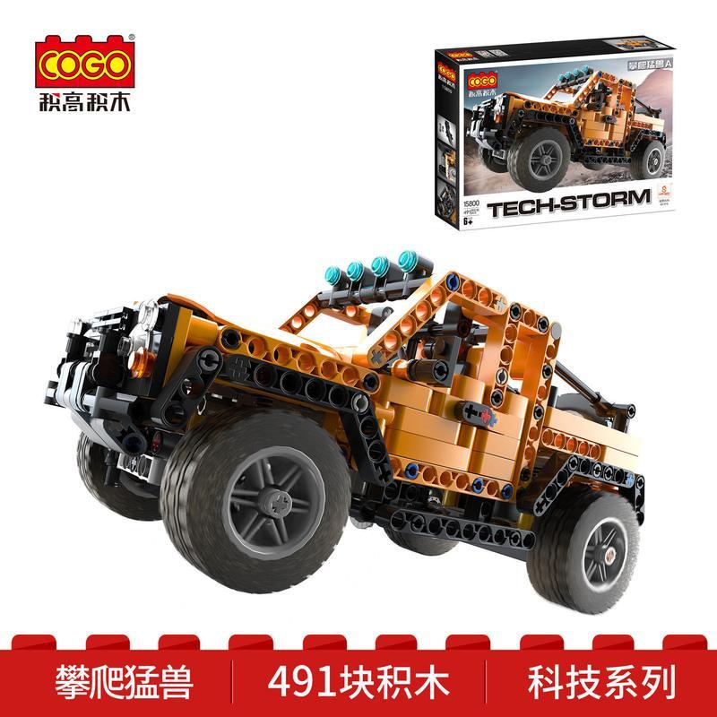 cogo积高汽车模型牧马人越野车科技件拼装高难度积木玩具兼容乐高