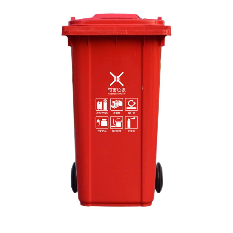 君佰益 环卫户外垃圾桶 红色 ST-120L (特厚款)高清大图