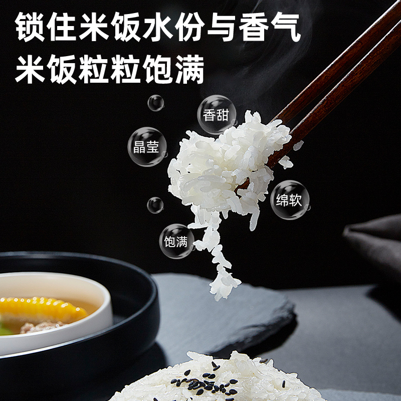 谷格(GUGE) 智能电饭煲(无蒸笼) G978