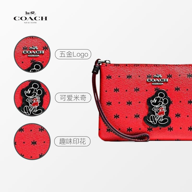 Disney x Coach 蔻驰 联名限量版米奇手拿包 Coach女包