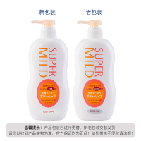 (资生堂)惠润 淡雅果味香 650ml 沐浴露 (计价单位:瓶)