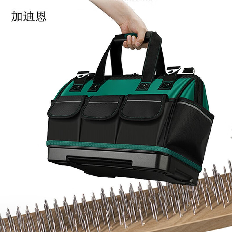 加迪恩 牛津布工具包 13寸(300x250x200mm) 个高清大图