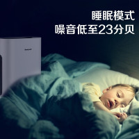 霍尼韦尔(honeywell) 空气净化器家用净化除甲醛除霾祛味 除菌防过敏KJ250F-J11W 净化器