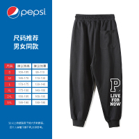Pepsi/百事 男女同款休闲时尚潮流宽松卫裤BSK-2204