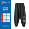 Pepsi/百事 男女同款休闲时尚潮流宽松卫裤BSK-2204