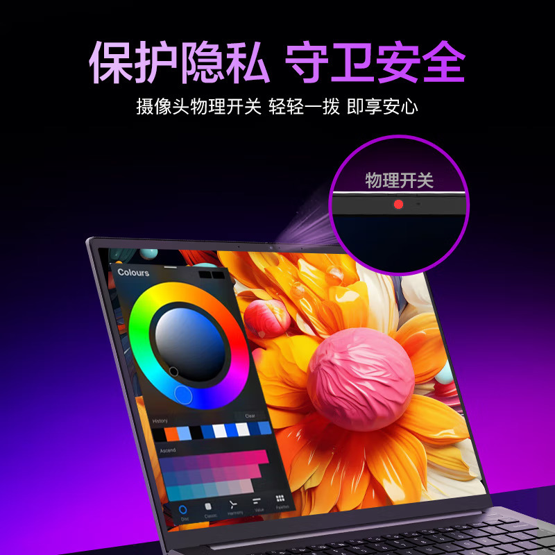 2024新品 机械革命 无界14S 14英寸轻薄本办公商务本游戏本笔记本电脑(全新锐龙八核R7-7840HS 16G内存 512GB固态 120HZ高刷屏 2.8K 高色域)黑天鹅