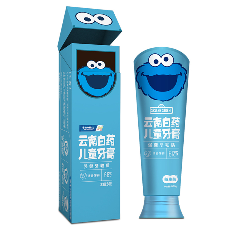 云南白药益生菌儿童牙膏60g清香薄荷香型(芝麻街版) 6至12岁适用