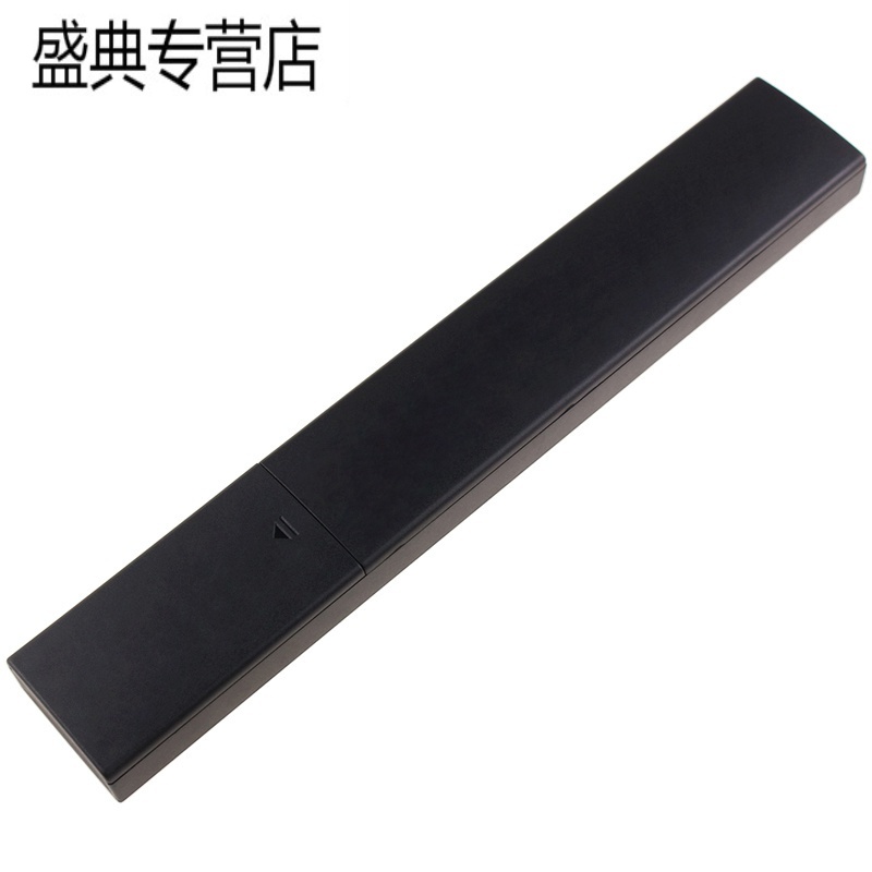 原装飞利浦电视语音遥控器50PUF7093/T3 55PUF7093 65PUF7093/T3高清大图
